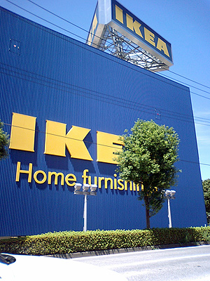 f0174020_0145084.jpg
