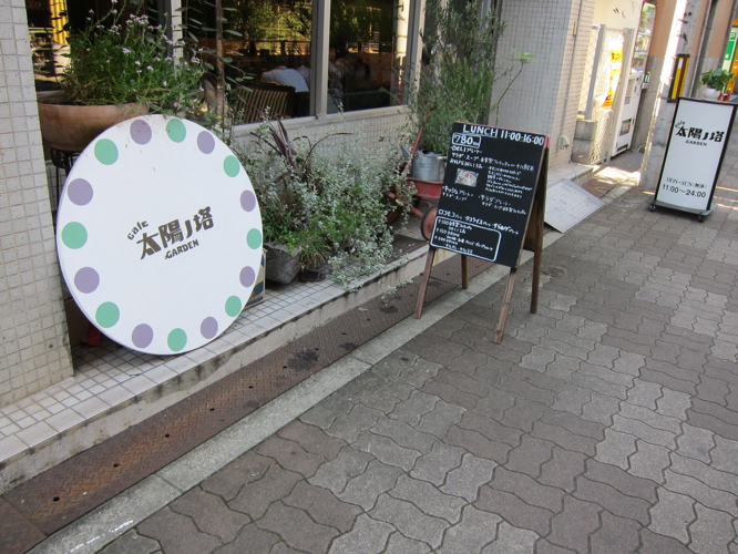 b0116222_21341514.jpg