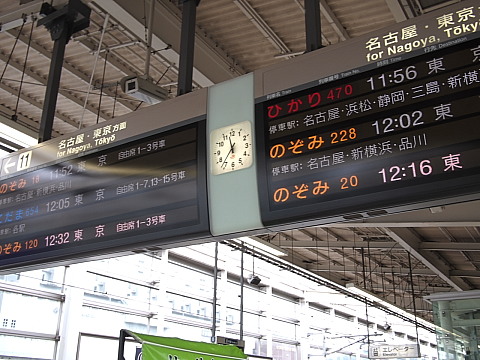 b0024023_1215196.jpg