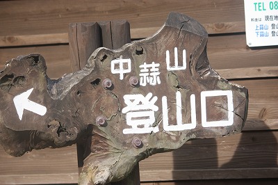 e0181928_2220580.jpg