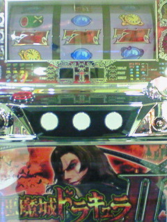 f0065228_5335360.jpg