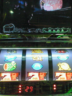f0065228_5362290.jpg