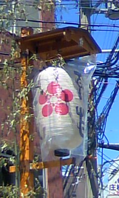 c0212929_11415710.jpg