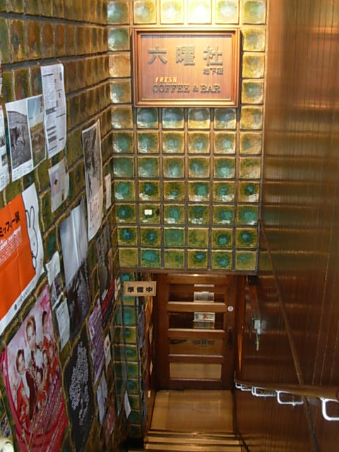 b0185330_0404656.jpg
