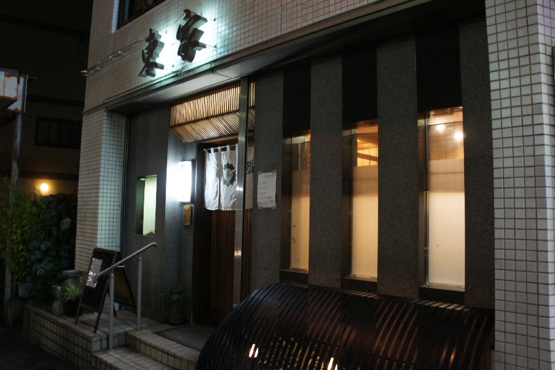 d0177632_763591.jpg