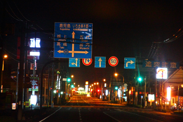 d0028138_1451529.jpg
