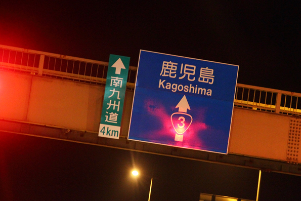 d0028138_145437.jpg