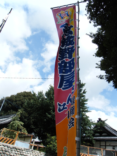 b0102639_2334995.jpg