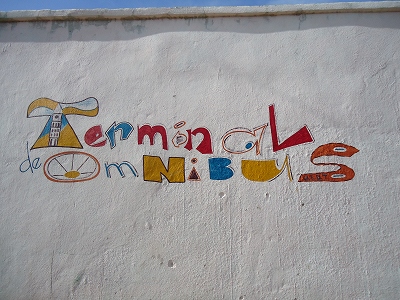 d0160647_991029.jpg