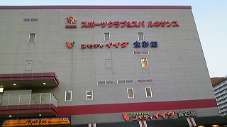 f0217855_2236715.jpg