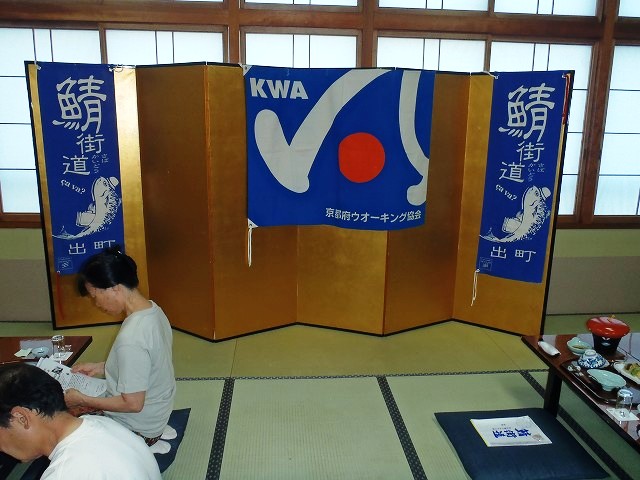 b0044663_23383393.jpg