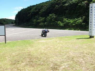 c0019268_044137.jpg