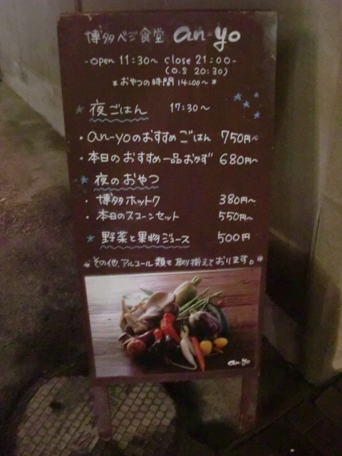 c0207868_21293638.jpg