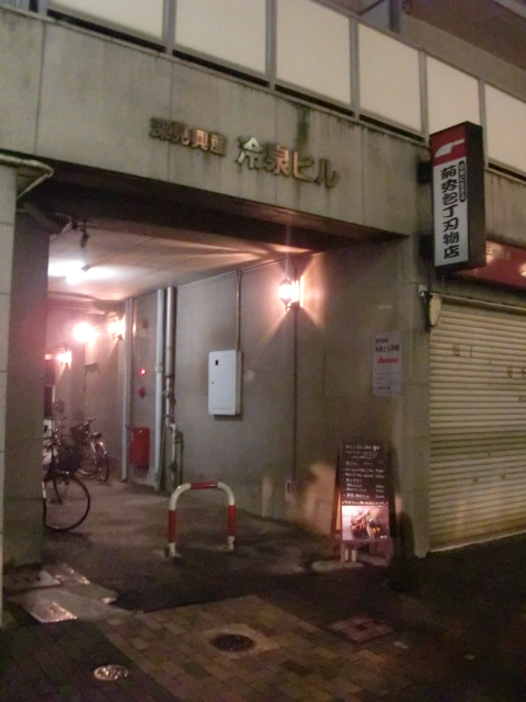 c0207868_2129869.jpg