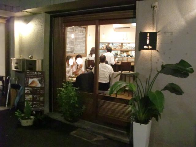 c0207868_21311736.jpg