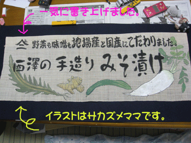 d0050871_2034126.gif