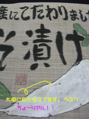 d0050871_20343011.gif