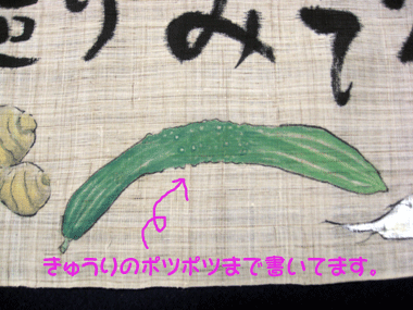 d0050871_20345765.gif