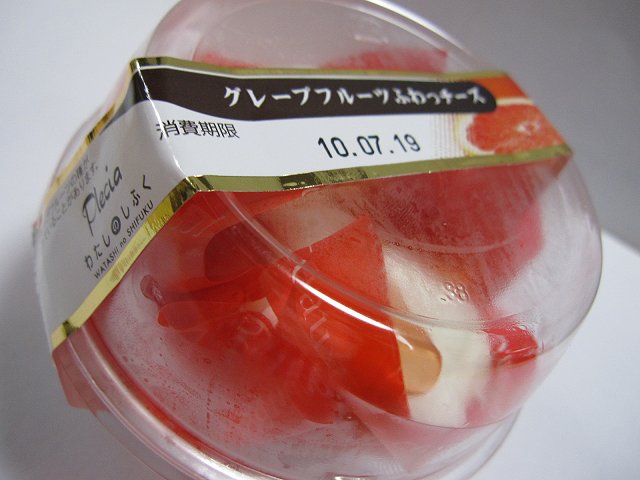 b0167979_9165531.jpg