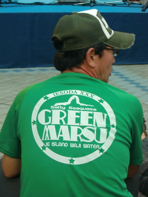 f0238779_6361717.jpg