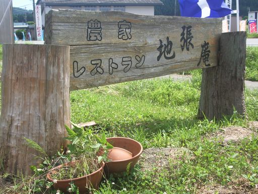 c0144683_15391695.jpg