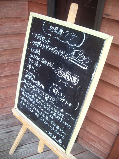 c0144683_16293027.jpg