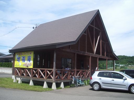 c0144683_16303645.jpg