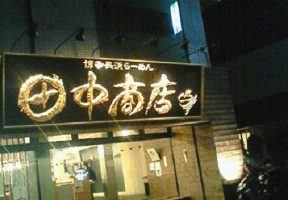 f0170885_1004357.jpg