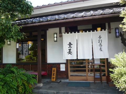a0167397_22512241.jpg
