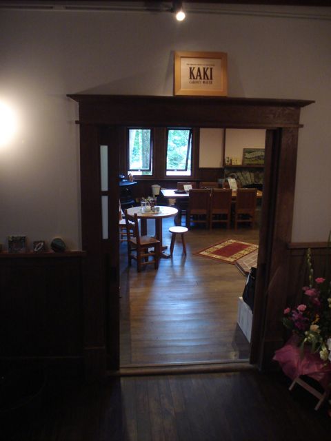 a0061599_042570.jpg