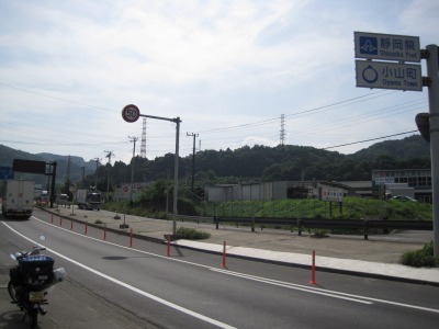 e0183804_1731536.jpg