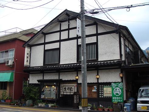 e0123808_023317.jpg