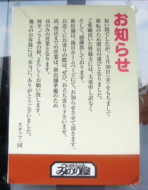 c0113312_16563832.jpg
