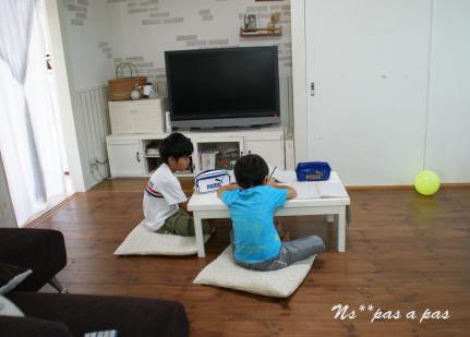 f0237116_2049347.jpg