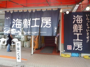 b0121019_203873.jpg