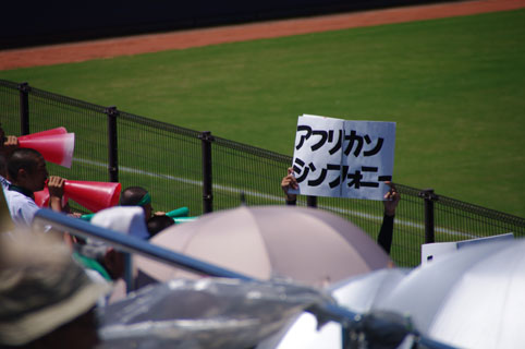 c0098228_525257.jpg