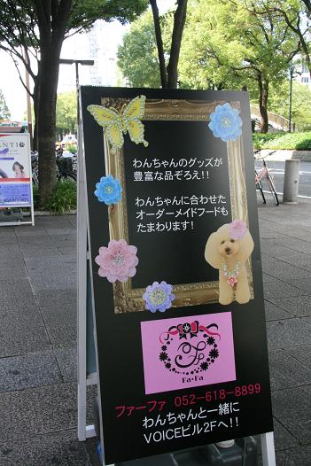 f0124830_313288.jpg