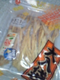 c0042941_1583356.jpg