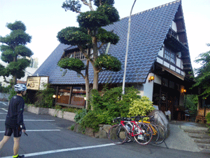 f0229250_2384412.gif