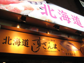 b0159557_2132626.jpg