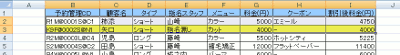b0186959_8534992.gif