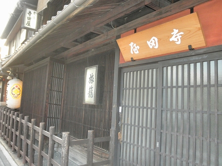 b0145863_22571029.jpg