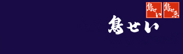 b0145863_2346419.jpg