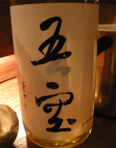 c0100865_7111458.jpg