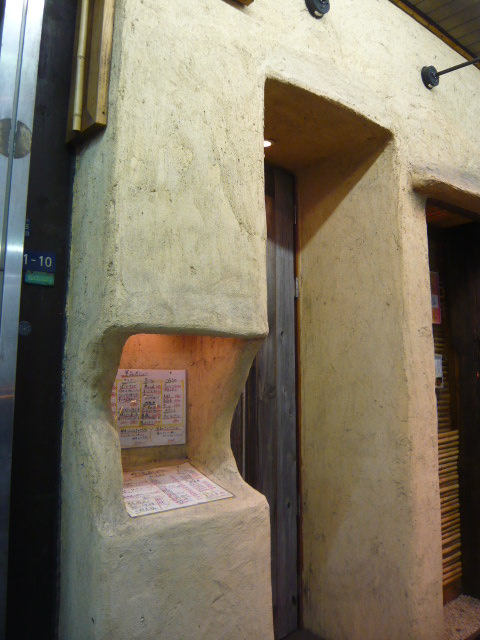 c0100865_714327.jpg