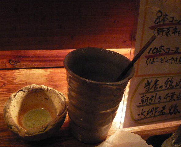 c0100865_783870.jpg