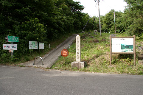 e0045768_22245910.jpg
