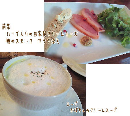 f0145575_13581671.jpg