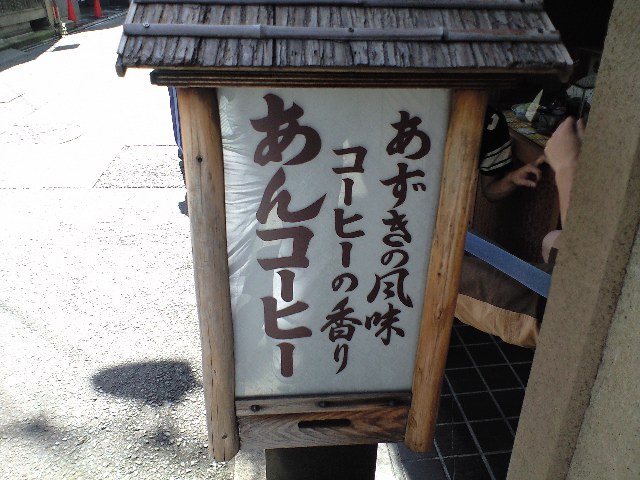 f0051283_12103065.jpg