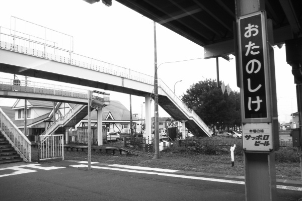 e0051186_21124968.jpg